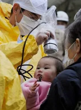   Bebê passa por teste para identificar radiação
