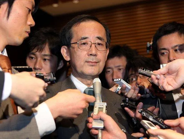  Documento do BOJ destaca que as perspectivas da economia japonesa mudaram de forma "significativa" devido ao terremoto e ao tsunami que atingiu o país