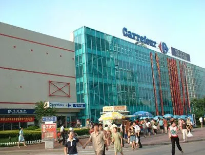 Carrefour: setor privado quer mais segurança jurídica
