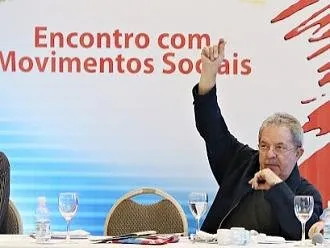 Oposição recua e desiste de investigação contra Lula 