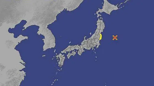 epicentro do tremor, que ocorreu às 7h38 da manhã de domingo, foi na província de Ibaraki