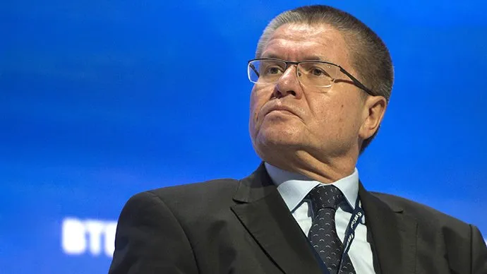 Alexei Ulyukayev - ministro da Economia
