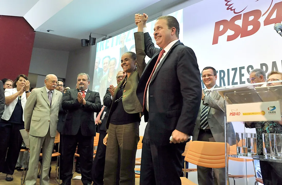 Campos e Marina demonstram apoio à candidatura de Miro Teixeira