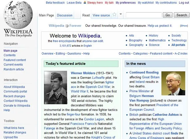 Governo decide apurar caso Wikipédia após considerar 'impossível'