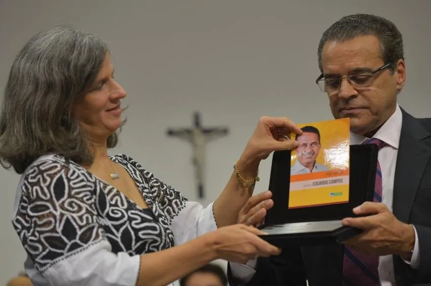  Homenagem à memória do ex-deputado Eduardo Campos realizada em 02 de setembro deste ano 