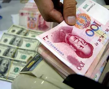  Yuan: moeda chinesa teve desvalorização acentuada - Foto: Arquivo