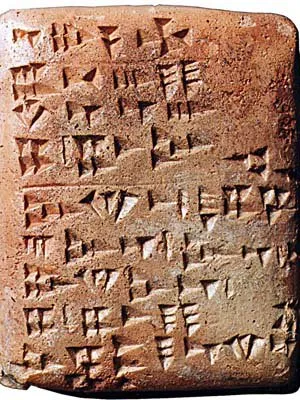  Ugarit é uma região com registros mais antigos da escrita ugarítica