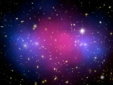  Atá a conclusão do novo estudo, a colisão e fusão de duas ou mais galáxias era a melhor explicação para seu crescimento.