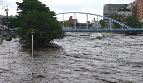 Pelo menos 10 pessoas foram vítimas de chuvas no Japão