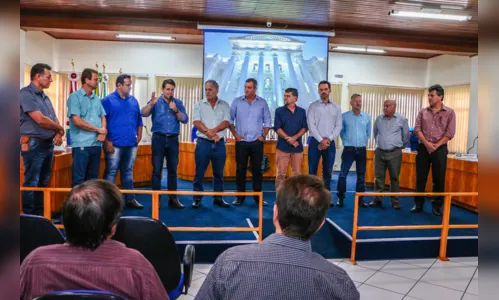 
							Universidade Federal do Paraná propõe parcerias com a Amuvi
						
						