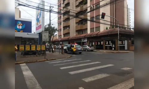 
							PM prende mulher suspeita de furtar loja e esconder produtos no carrinho de bebê
						
						