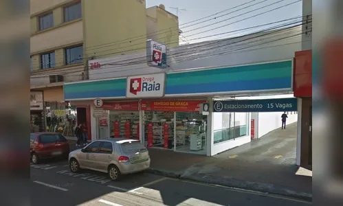 Rapaz é preso gastando dinheiro em boate após assaltar farmácia em Arapongas