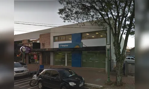 Trio abandona carro com rádio comunicador da PM após tentativa de assalto a banco nesta manhã