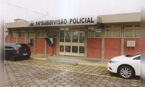 Mulher é presa por estupro de vulnerável no Paraná