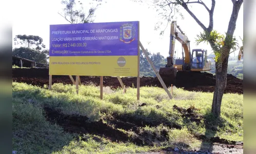 Iniciada obra de interligação do Conjunto Piacenza ao Jardim Paulino Fedrigo