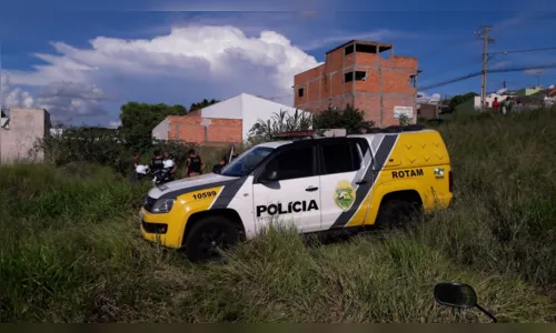 
							Suspeito de assalto morre após trocar tiros com a PM 
						
						