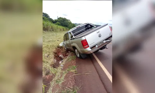 
							Gestante e condutora ficam feridas após acidente entre ambulância e caminhonete
						
						