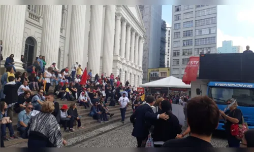 
							Professores estaduais paralisam as atividades nesta segunda-feira 
						
						