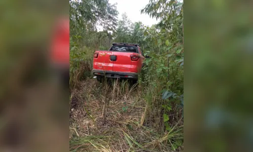 
							Trio troca tiros com a PM após assaltar fazenda em Ortigueira
						
						