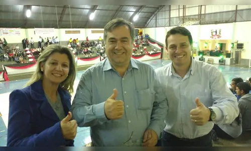 NOVO GINÁSIO JARDIM AEROPORTO