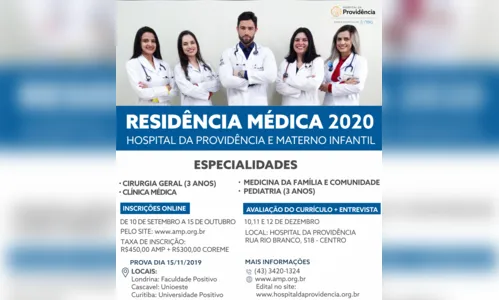 Programa de Residência Médica do Hospital da Providência está com inscrições abertas 