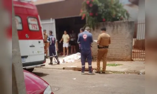 
							Homem assassinado em Arapongas é identificado 
						
						