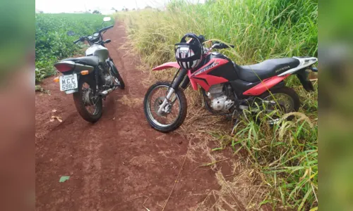 
							Dupla é presa por receptação e tráfico em Arapongas
						
						
