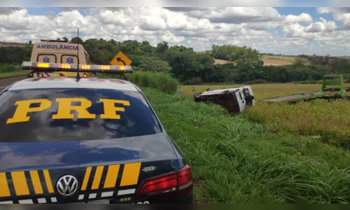 
							PRF de Maringá apreende dois veículos de Apucarana com cigarros contrabandeados
						
						