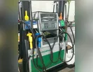 PREÇO DA GASOLINA  DEMORA PARA CAIR