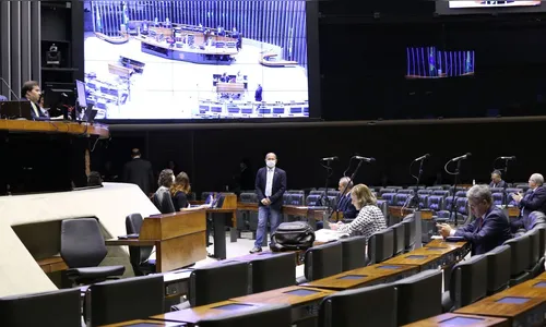 Câmara aprova ampliar a outras categorias auxílio emergencial