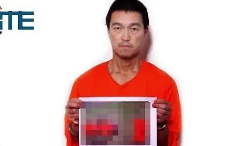 Imagem divulgada pelo SITE mostra o refém japonês Kenji Goto  (Foto: Reprodução/Twitter/SITE Intel Group)