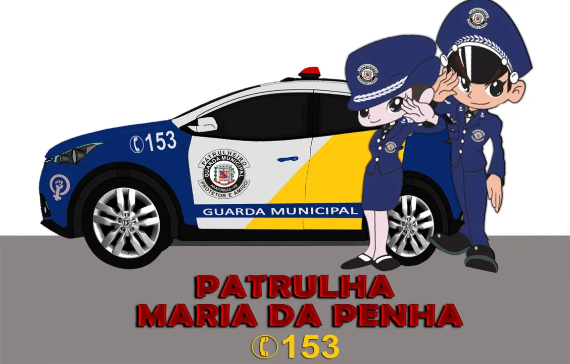 Logotipo da Patrulha Maria da Penha (Foto: Reprodução/Assessoria de imprensa)