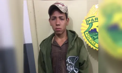 
							Suspeitos são presos com armas e munição em Rosário do Ivaí
						
						