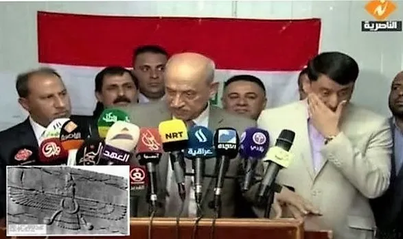 Ministro iraquiano afirma que estação espacial foi usada como local de lançamento de naves alienígenas. Foto: Daily Express