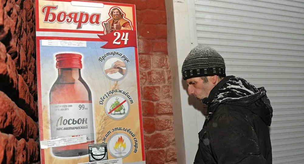 ​Na cidade de Irkutsk foram detectados pelas autoridades russas mais de uma centena de pontos de venda de produto com metanol - Foto: Sputnik/ Evgeny Epanchintsev