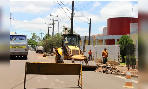 Pronto Atendimento 18 Horas de Arapongas recebe melhorias