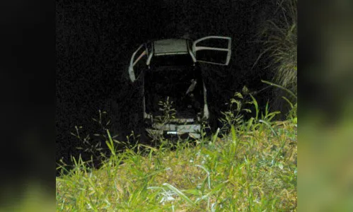 
							Jovem gravemente ferido em acidente morre no hospital
						
						