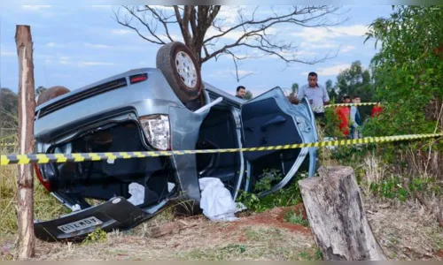 
							Morre segunda vítima de capotamento ocorrido em Jandaia do Sul
						
						